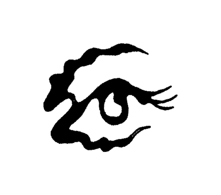 Eyes 👀