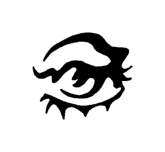 Eyes 👀