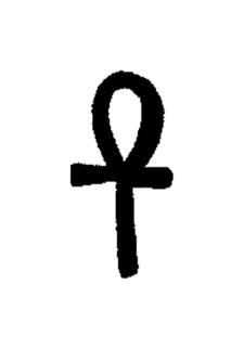 Symbols🌀