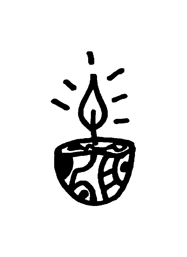 Fra flash design