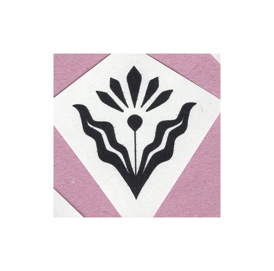 Vix flash design