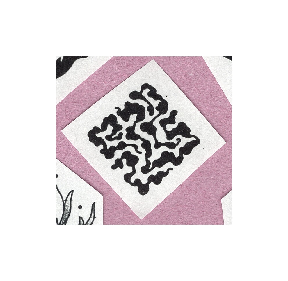 Vix flash design