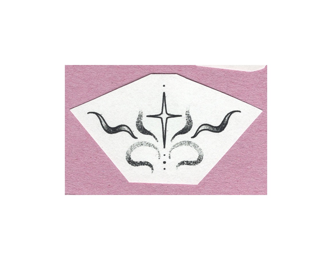 Vix flash design